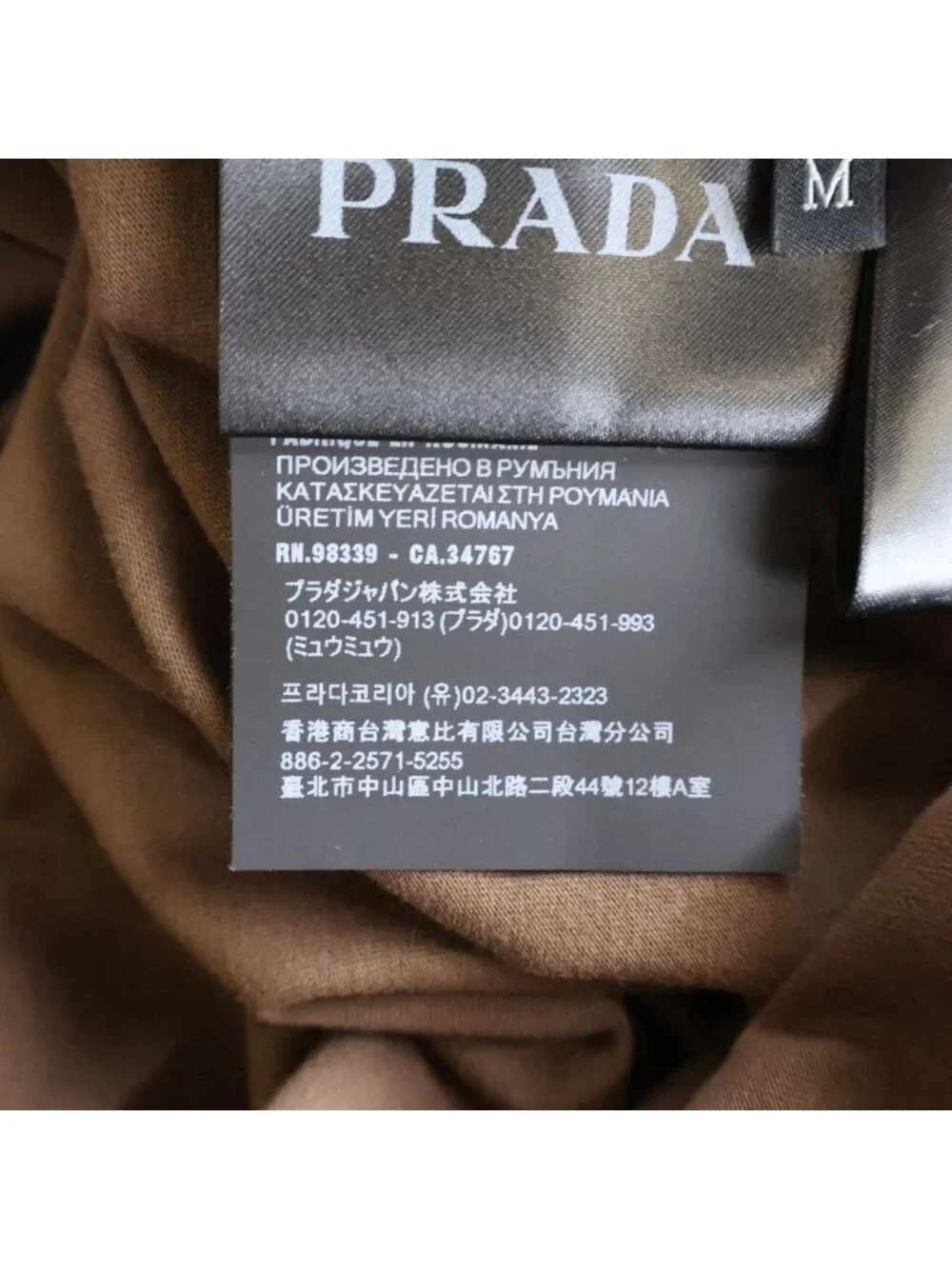 Prada 25ss front